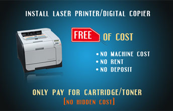 rental printer / rental copier